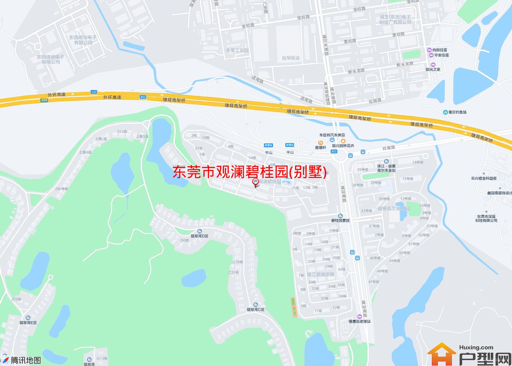 观澜碧桂园(别墅)小区 - 户型网