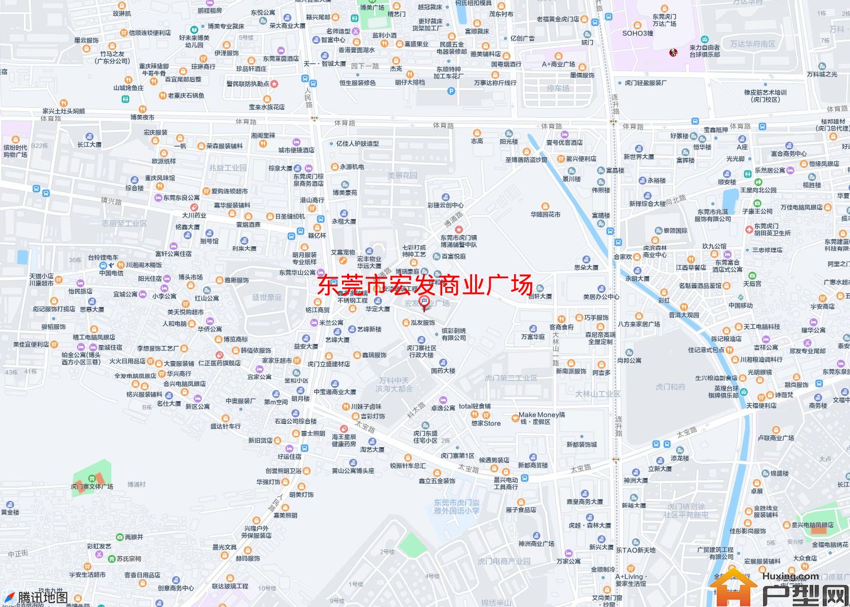 宏发商业广场小区 - 户型网