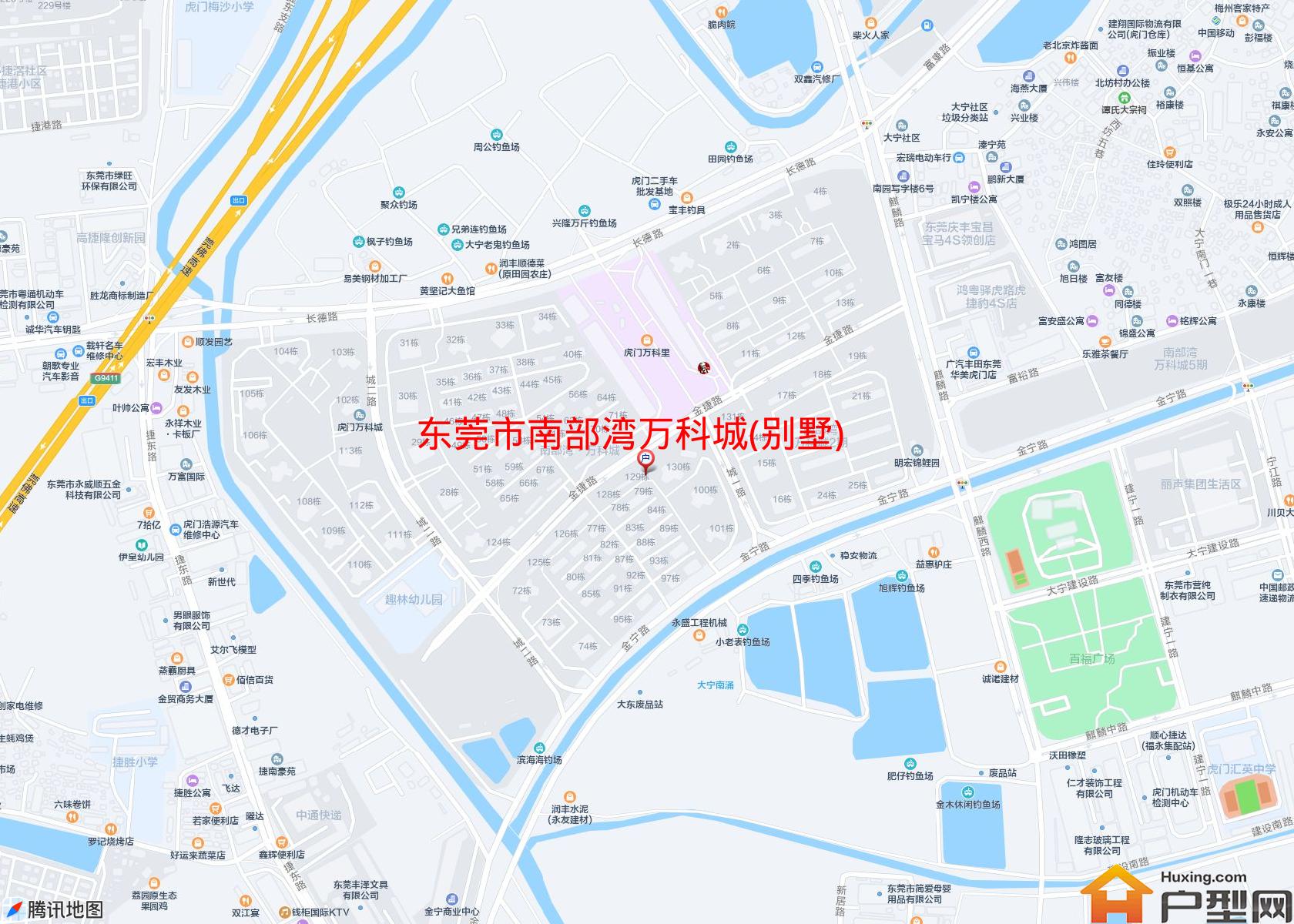 南部湾万科城(别墅)小区 - 户型网