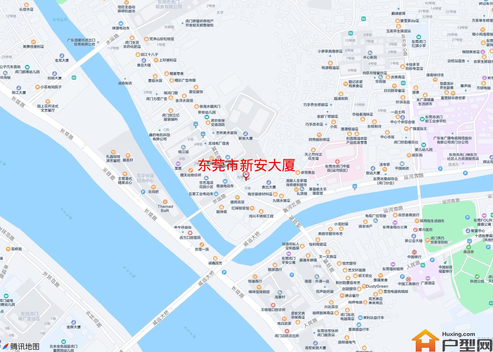 新安大厦小区 - 户型网