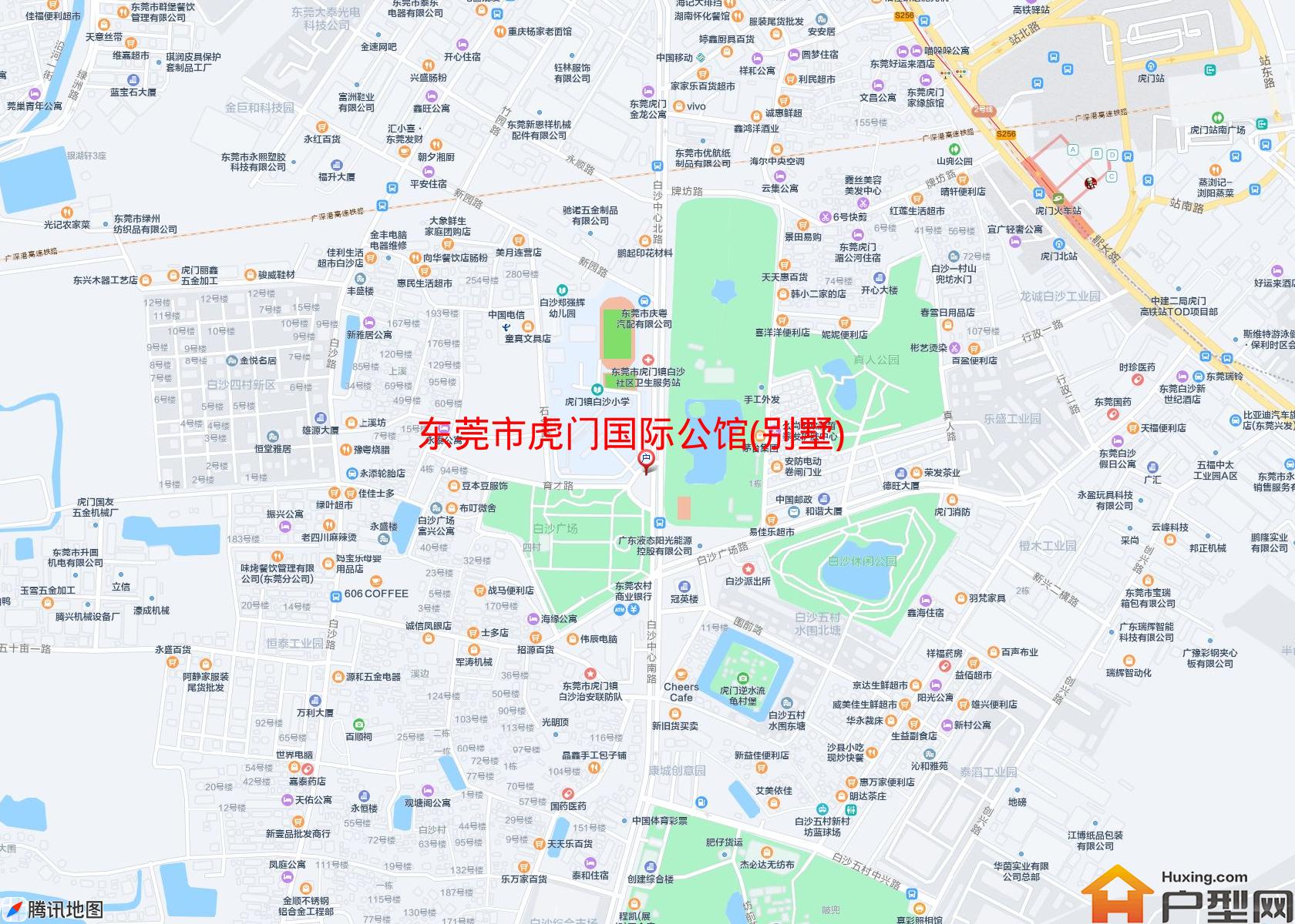 虎门国际公馆(别墅)小区 - 户型网