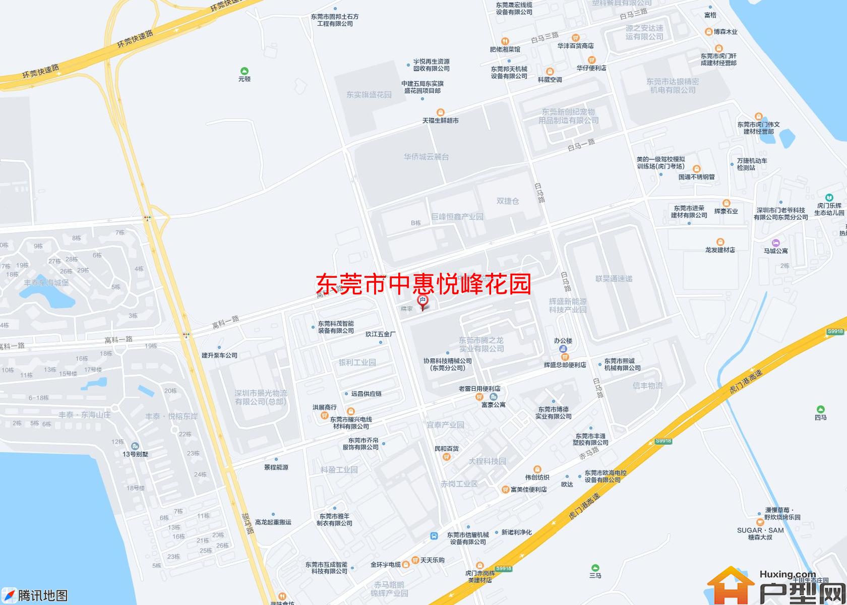 中惠悦峰花园小区 - 户型网 中惠悦峰花园小区 - 户型网