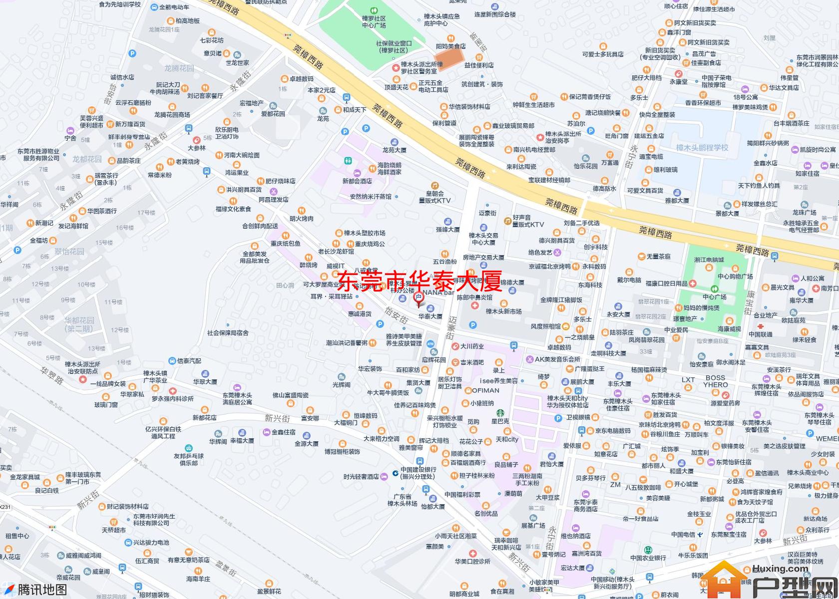 华泰大厦小区 - 户型网