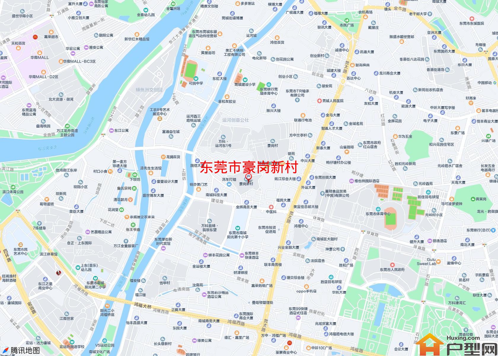 豪岗新村小区 - 户型网