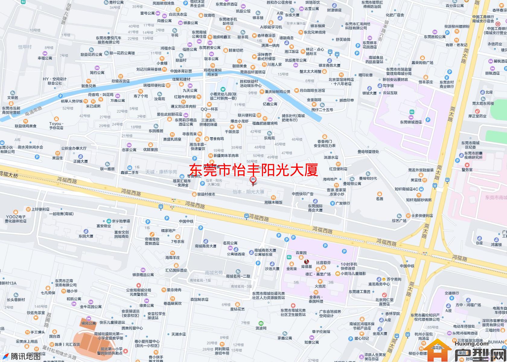 怡丰阳光大厦小区 - 户型网 怡丰阳光大厦小区 - 户型网