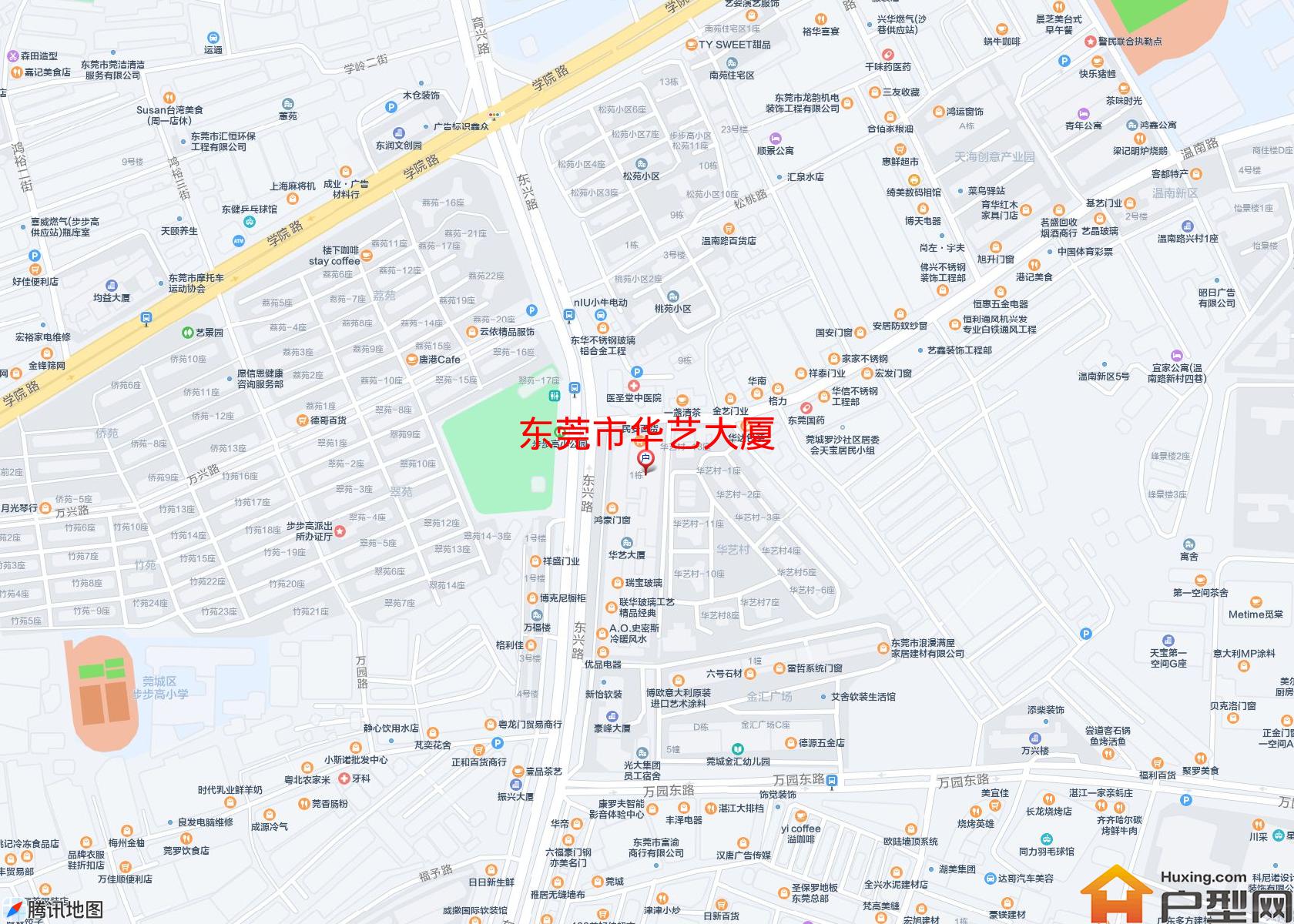 华艺大厦小区 - 户型网
