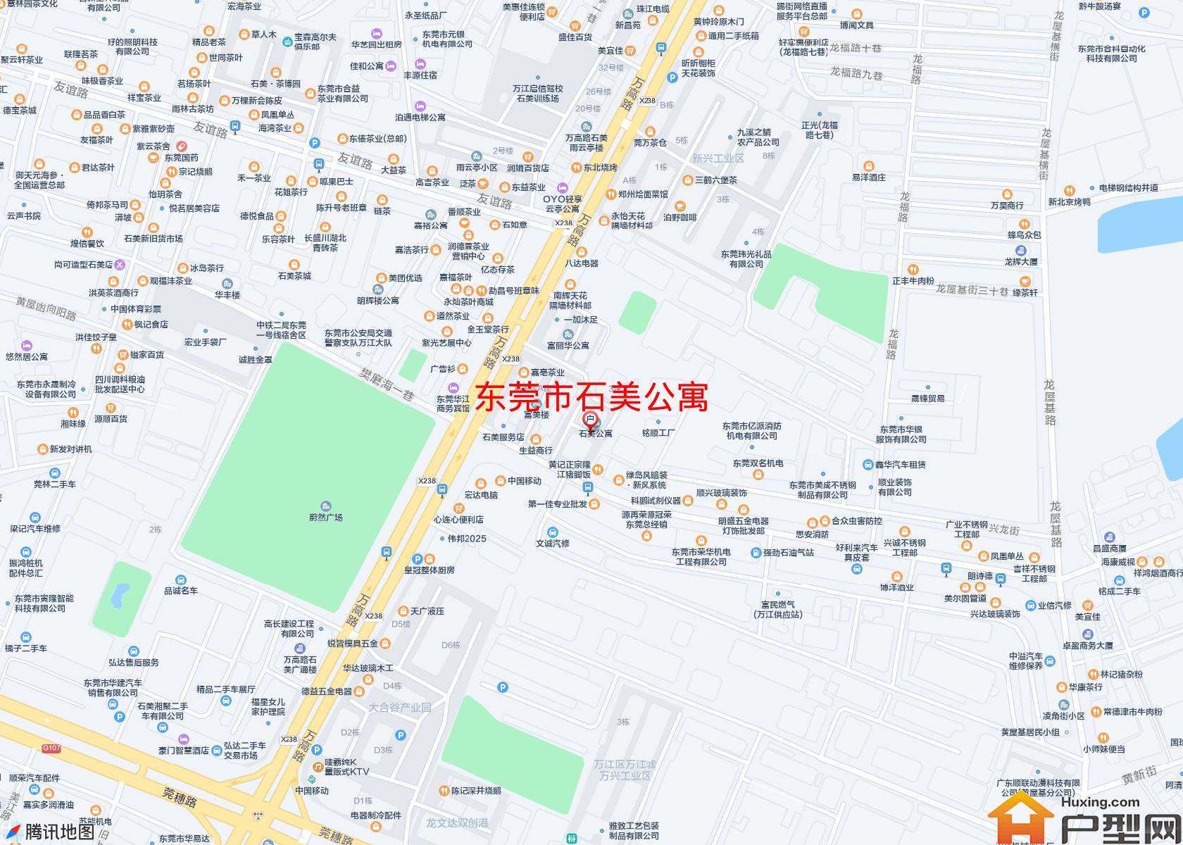 石美公寓小区 - 户型网