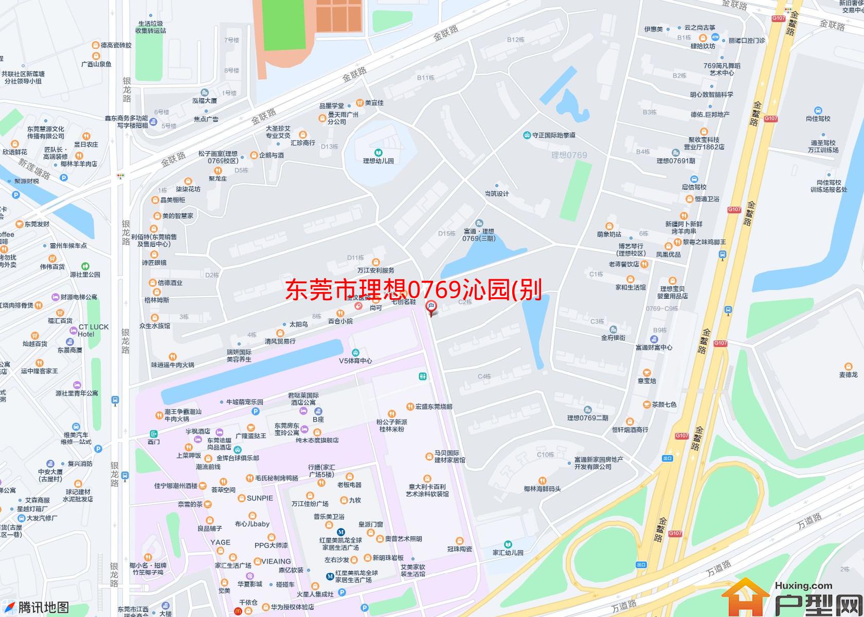 理想0769沁园(别墅)小区 - 户型网