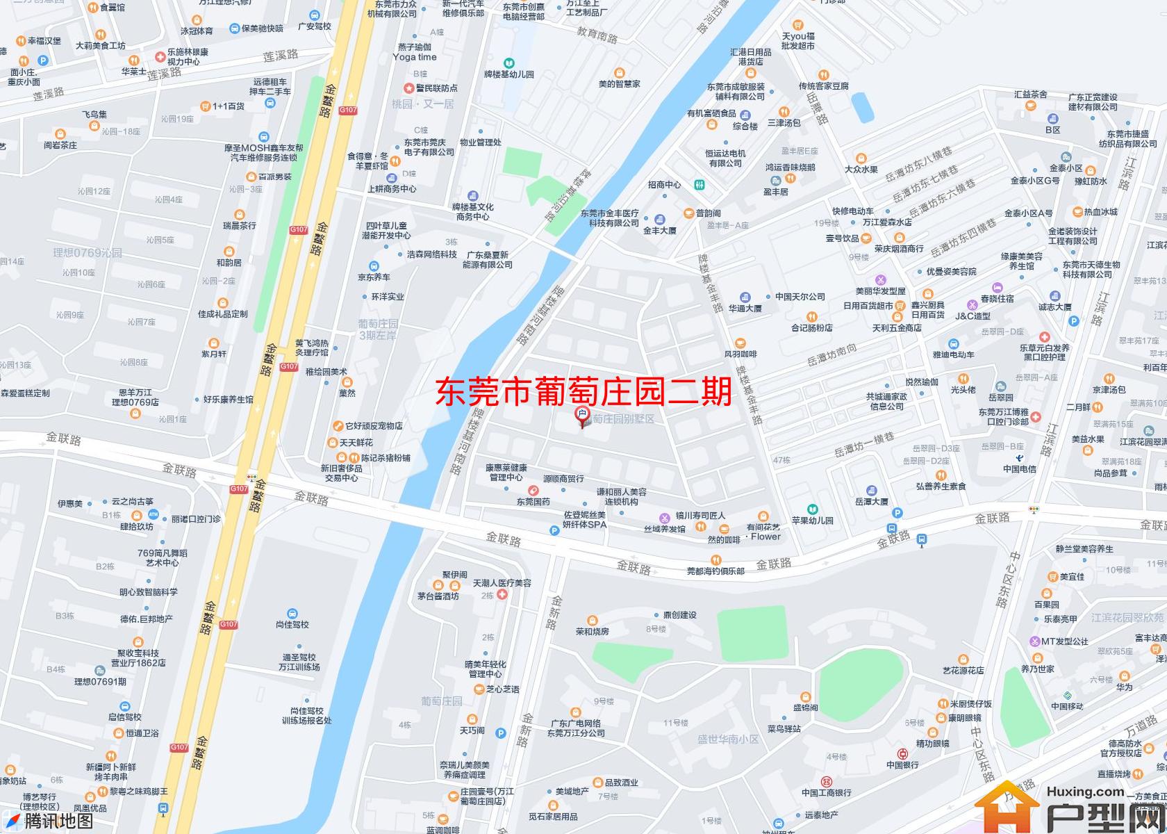 葡萄庄园二期小区 - 户型网