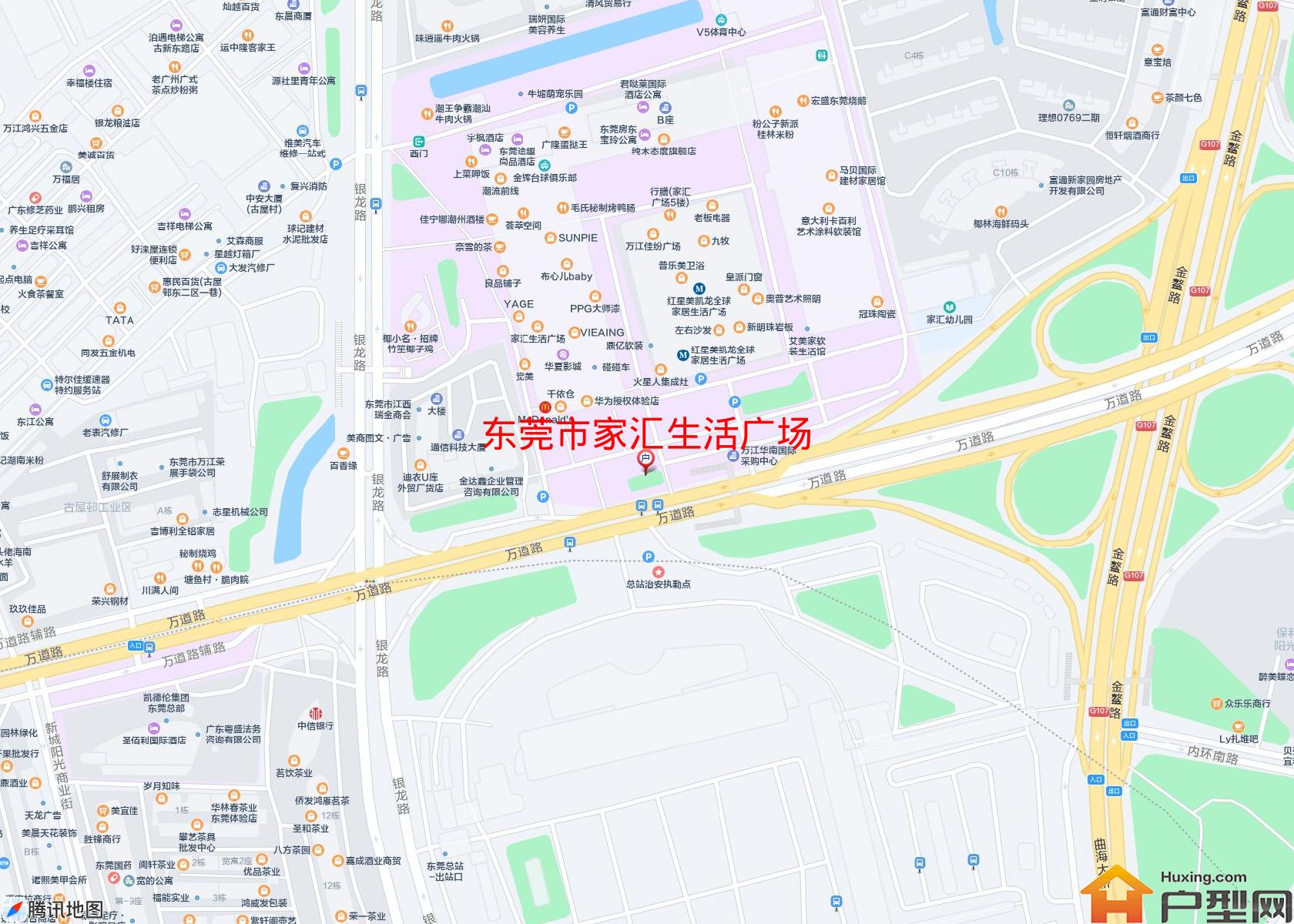 家汇生活广场小区 - 户型网