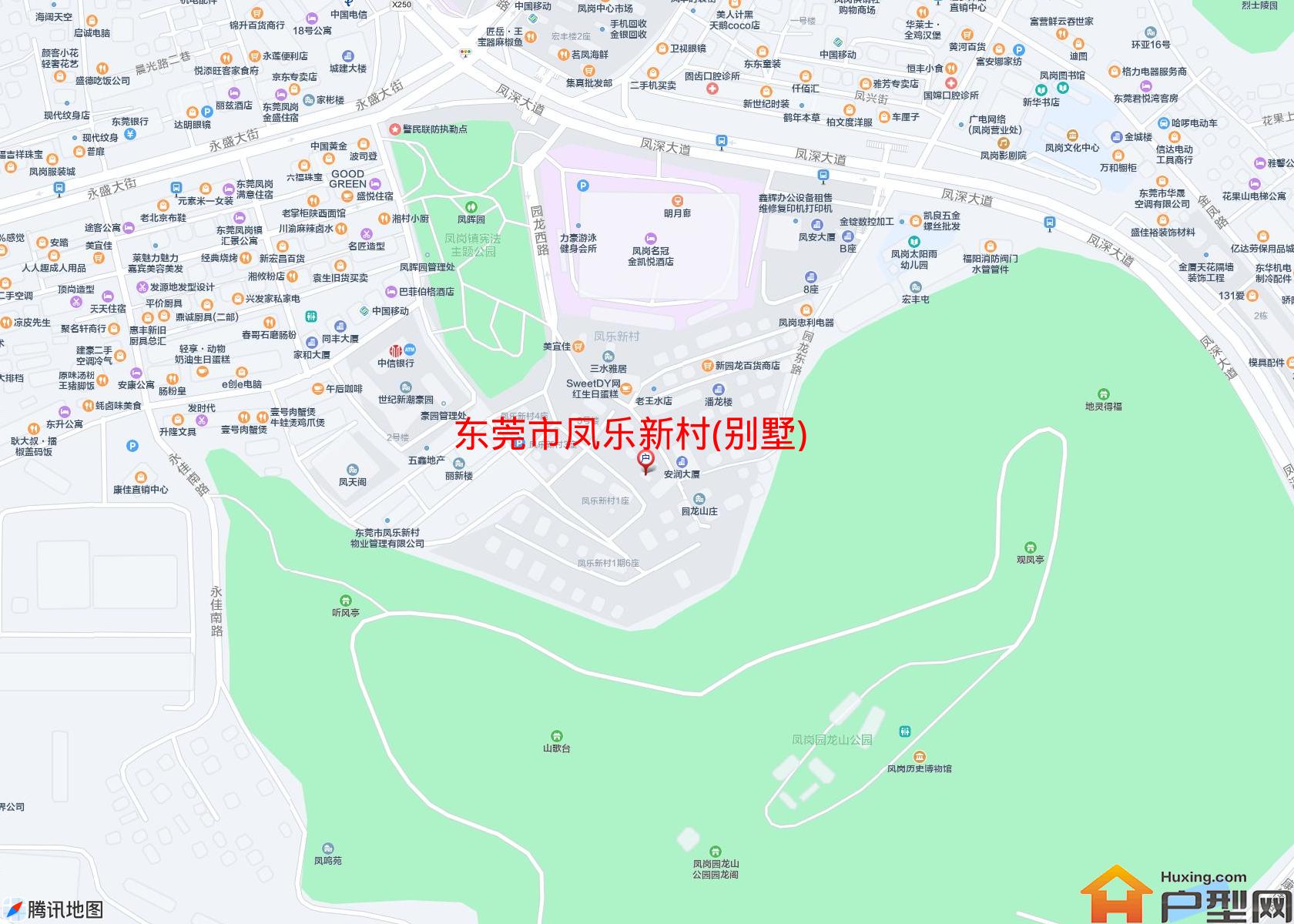 凤乐新村(别墅)小区 - 户型网