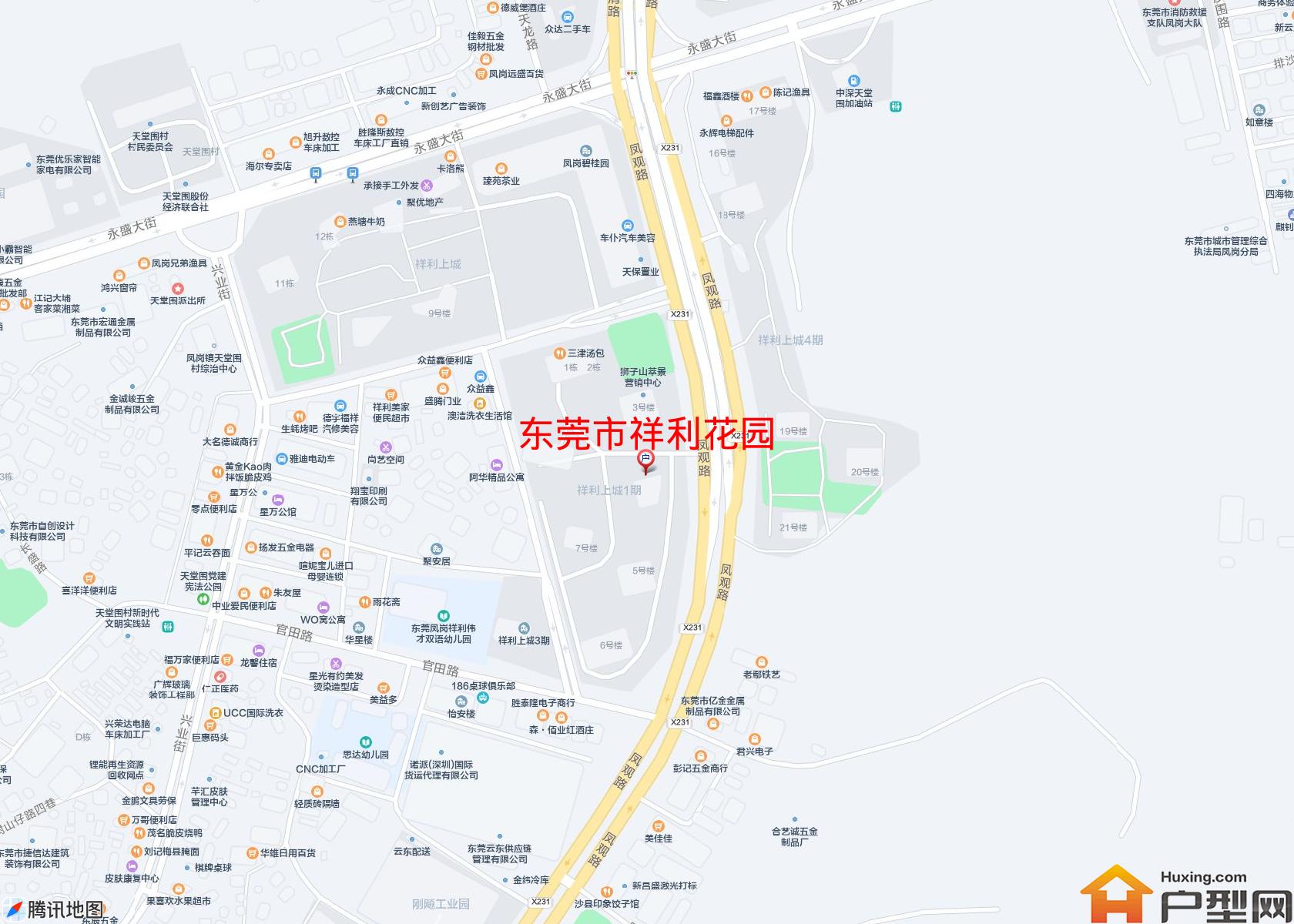 祥利花园小区 - 户型网