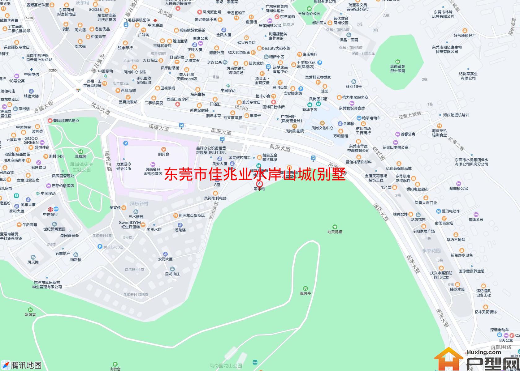 佳兆业水岸山城(别墅)凤深大道小区 - 户型网