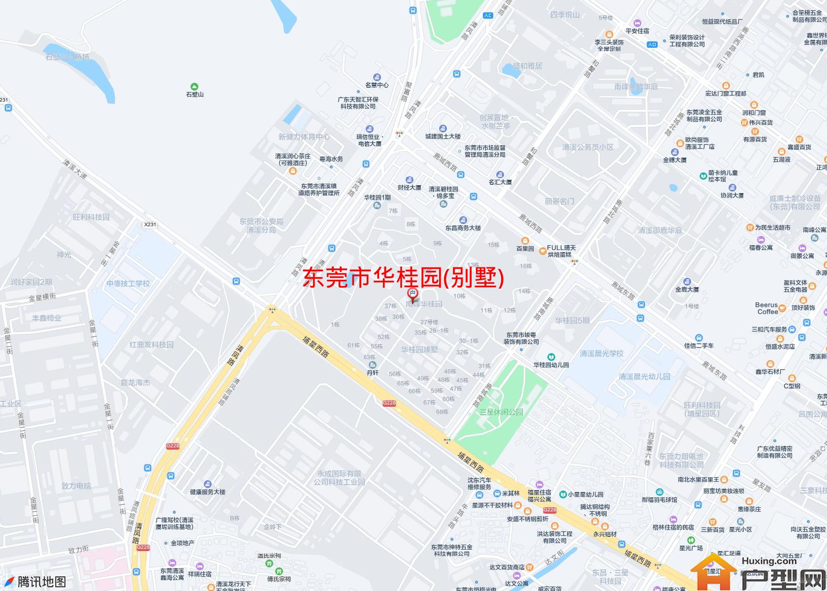 华桂园(别墅)小区 - 户型网
