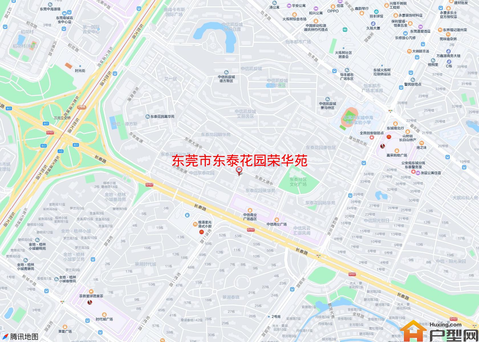 东泰花园荣华苑小区 - 户型网 东泰花园荣华苑小区 - 户型网