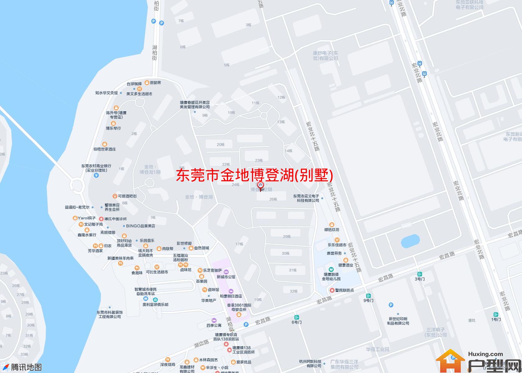 金地博登湖(别墅)小区 - 户型网