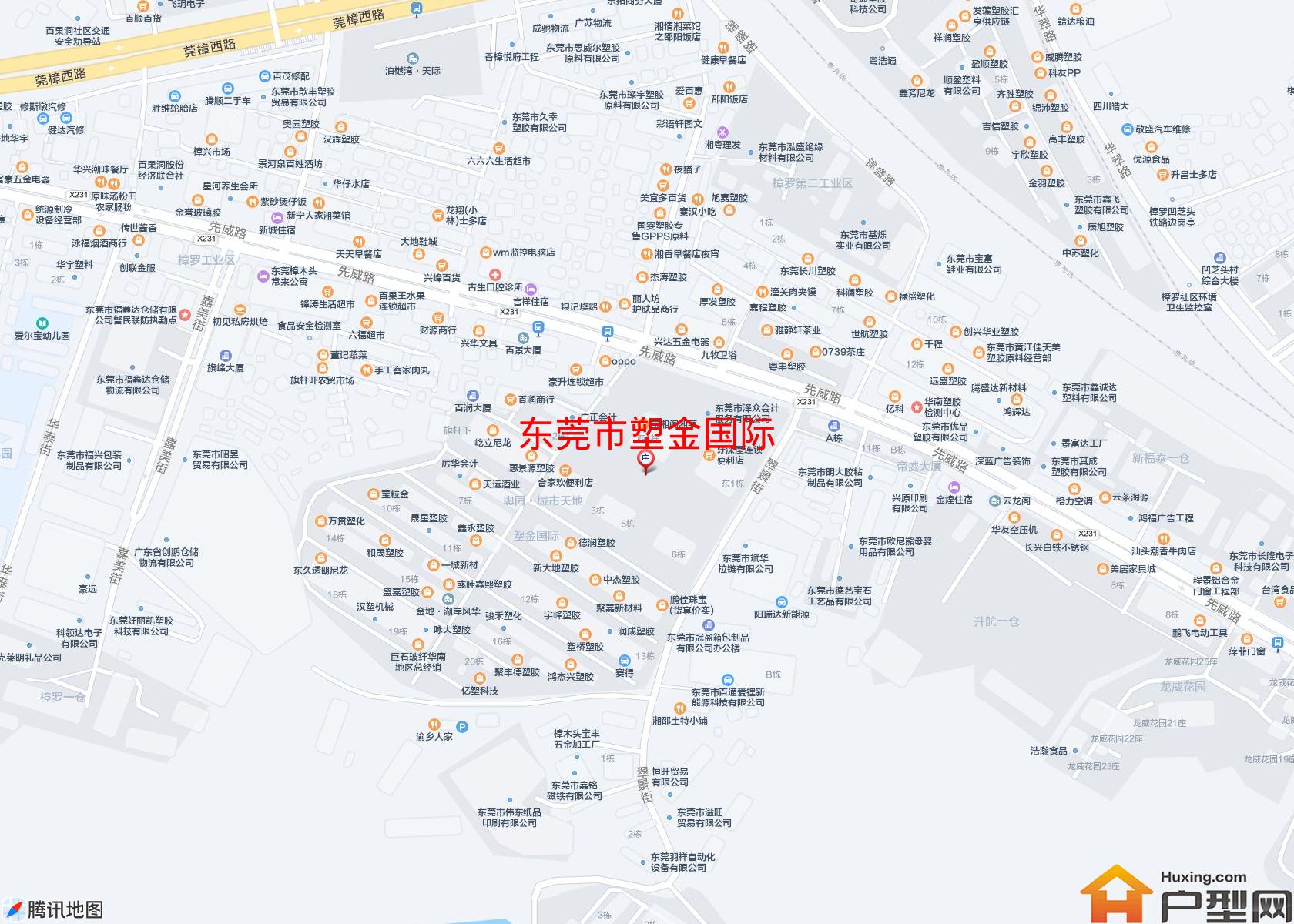 塑金国际小区 - 户型网 塑金国际小区 - 户型网
