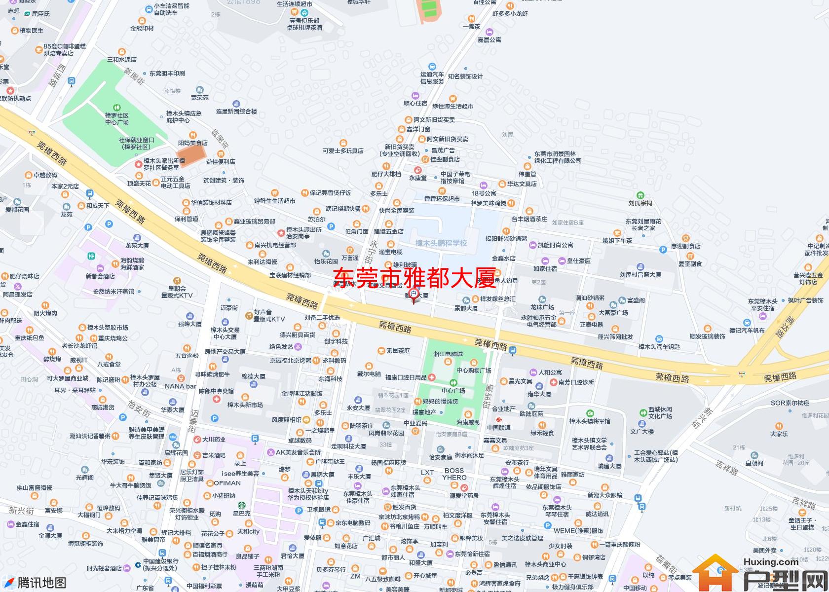 雅都大厦小区 - 户型网