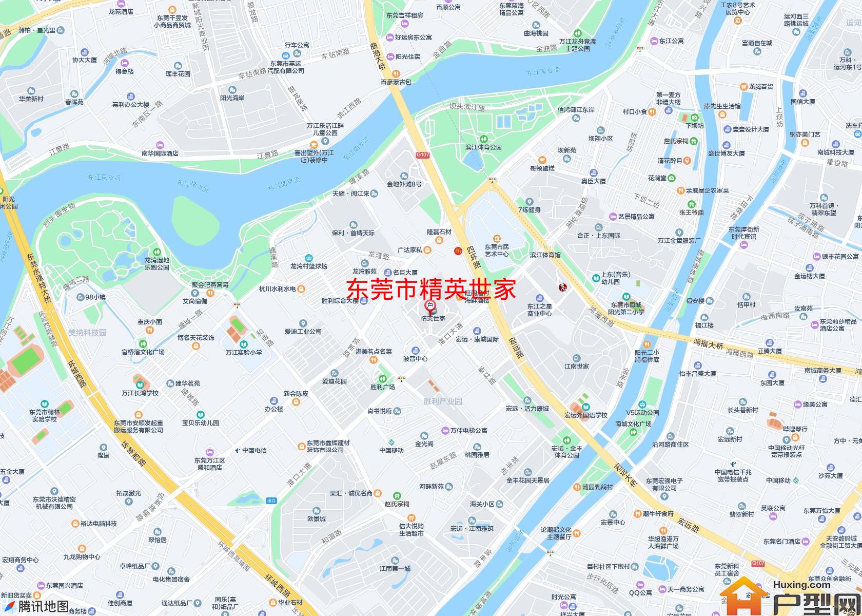 精英世家小区 - 户型网