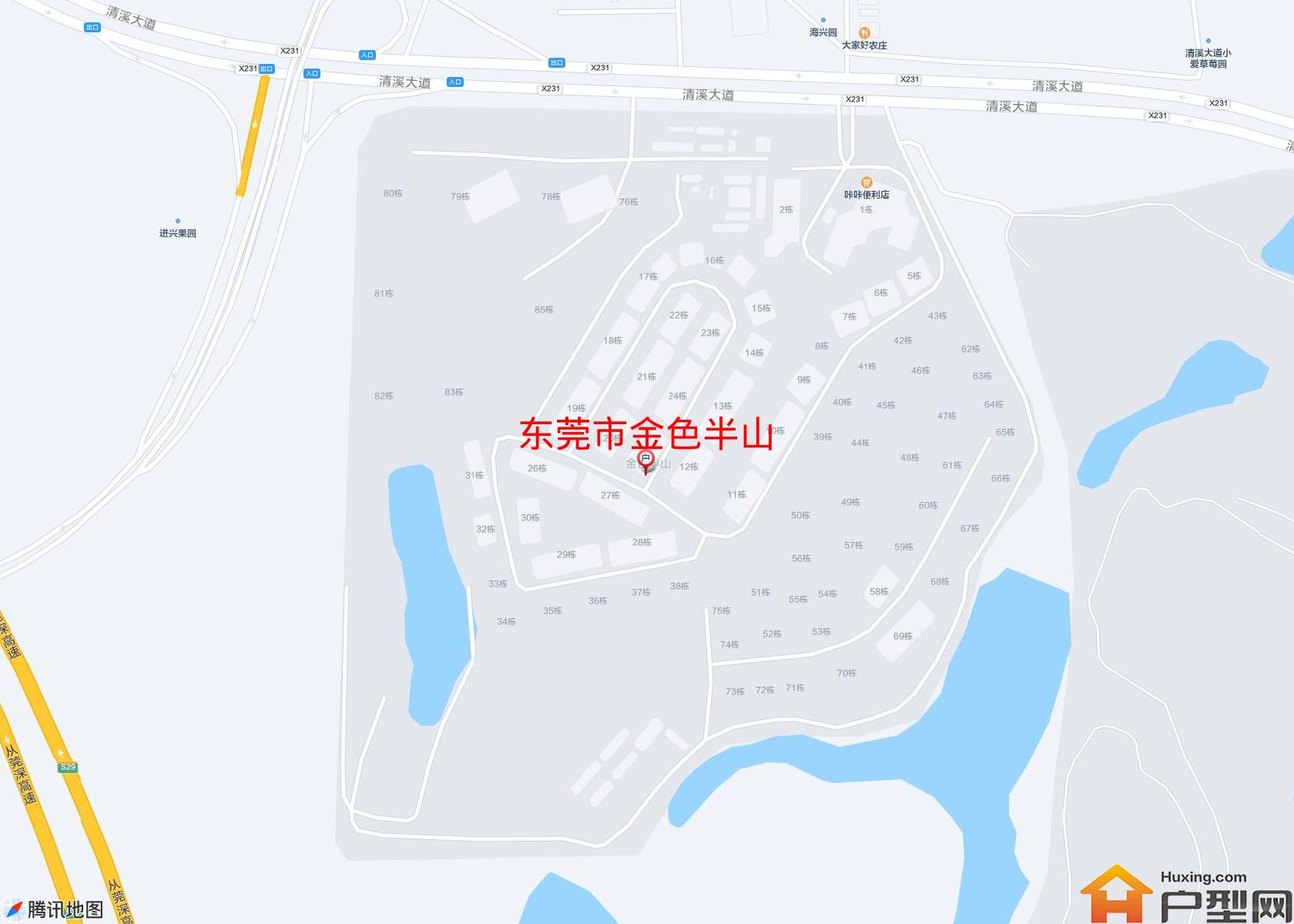 金色半山小区 - 户型网