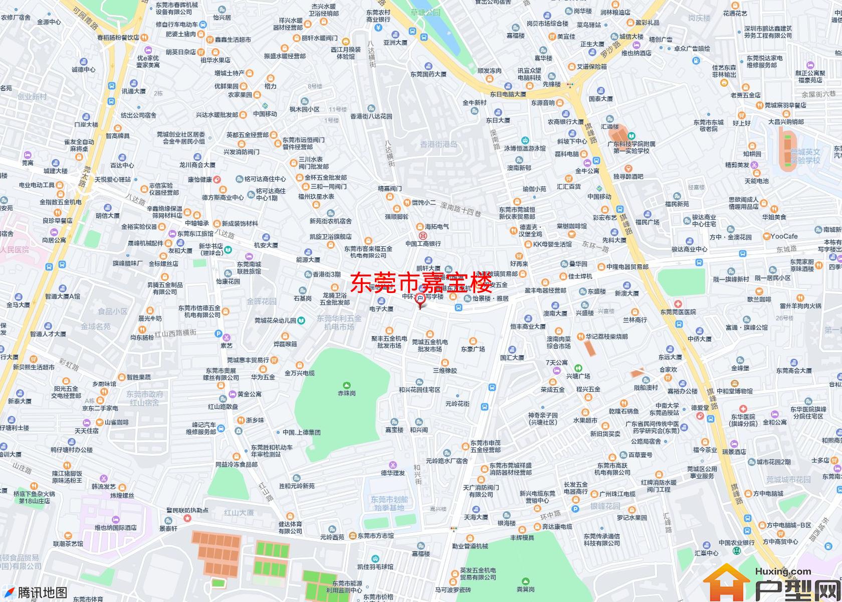 嘉宝楼小区 - 户型网