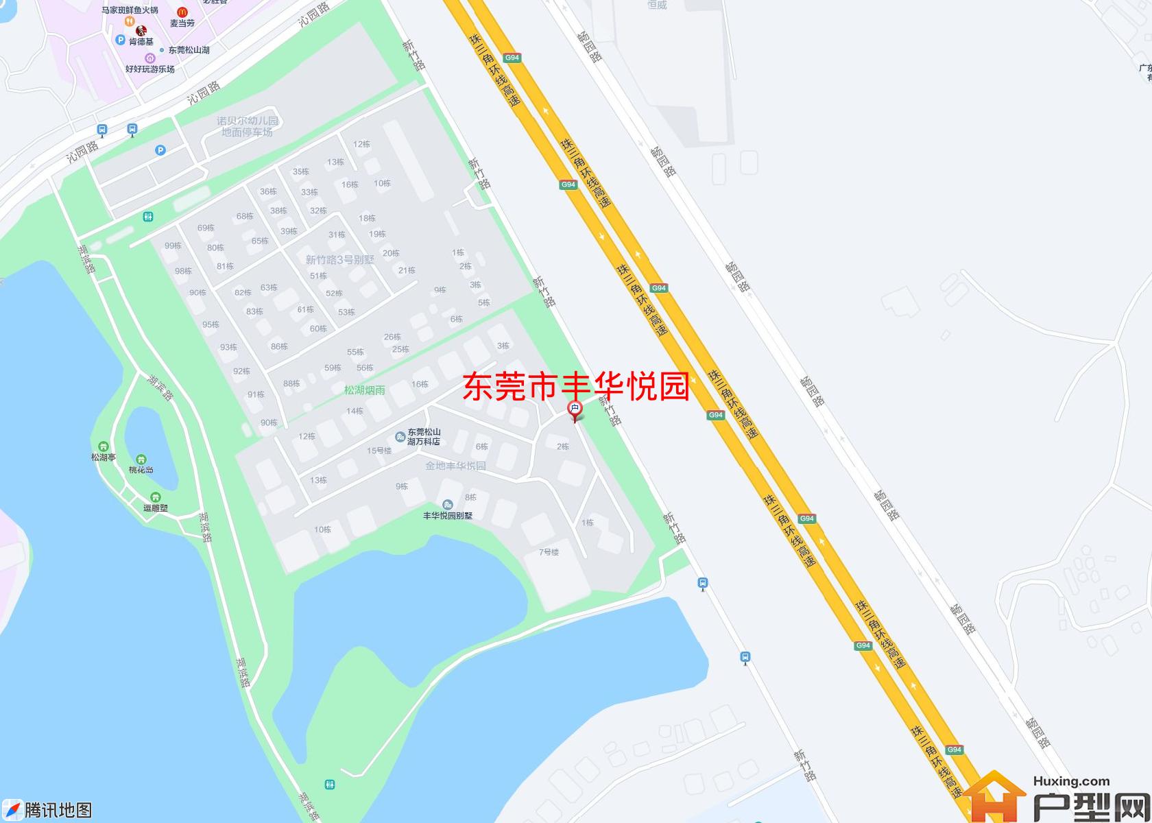 丰华悦园小区 - 户型网