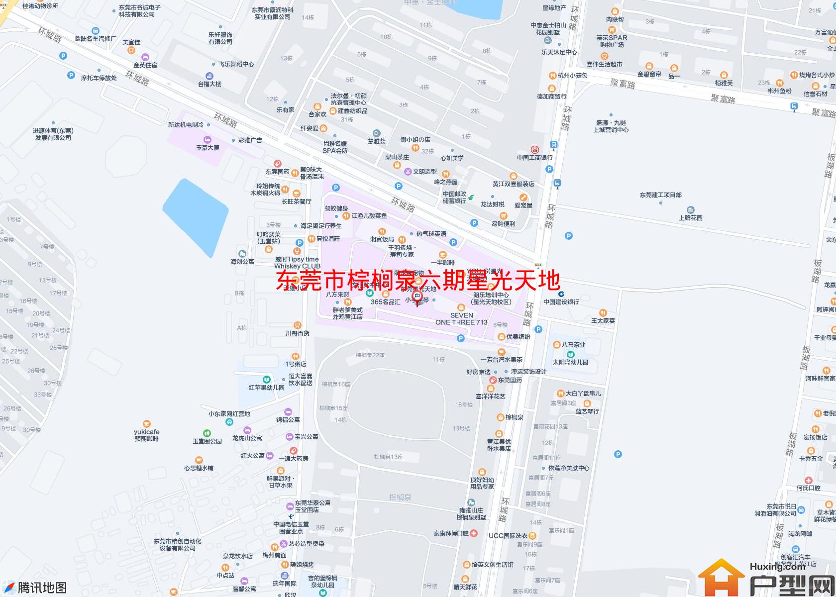 棕榈泉六期星光天地小区 - 户型网 棕榈泉六期星光天地小区 - 户型网