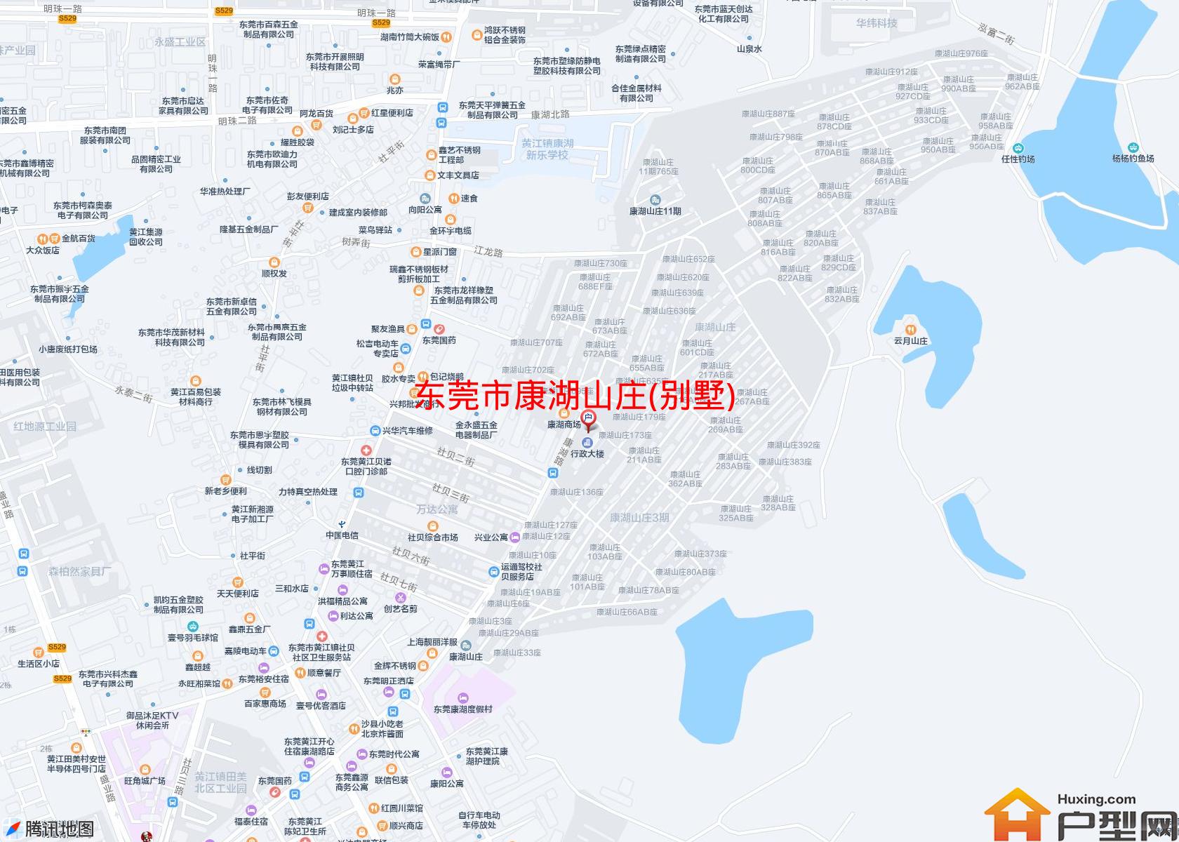 康湖山庄(别墅)小区 - 户型网