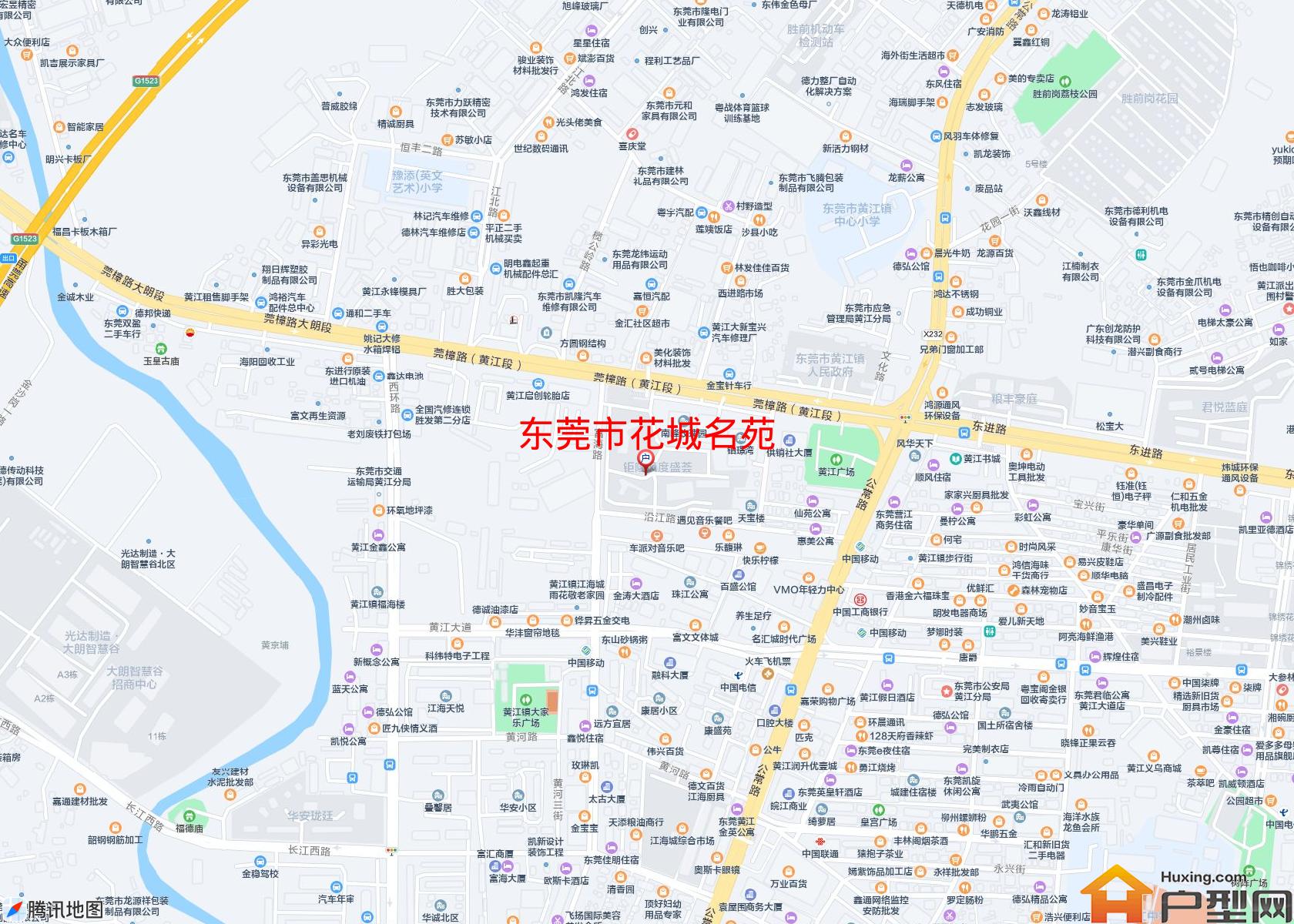 花城名苑小区 - 户型网