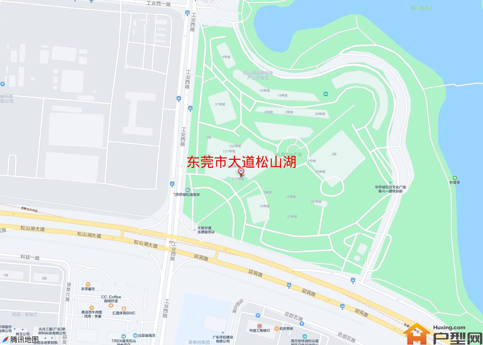 大道松山湖小区 - 户型网