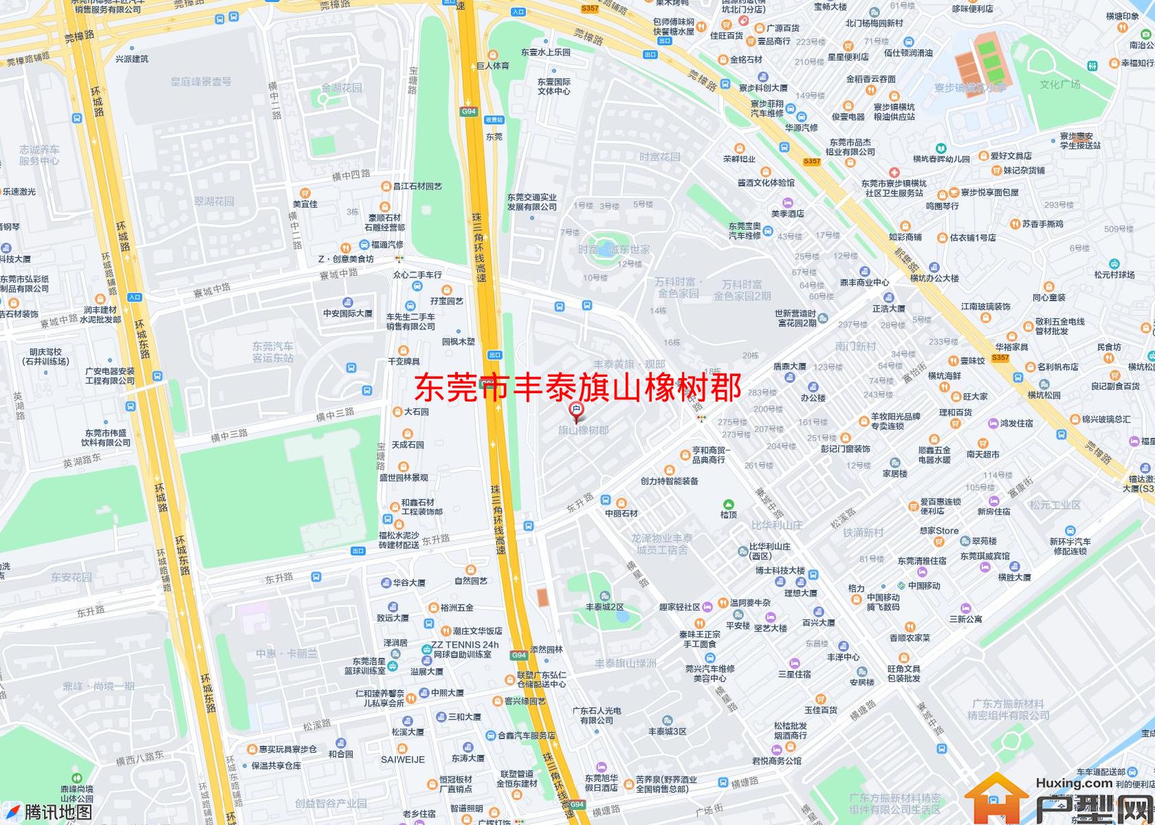 丰泰旗山橡树郡小区 - 户型网