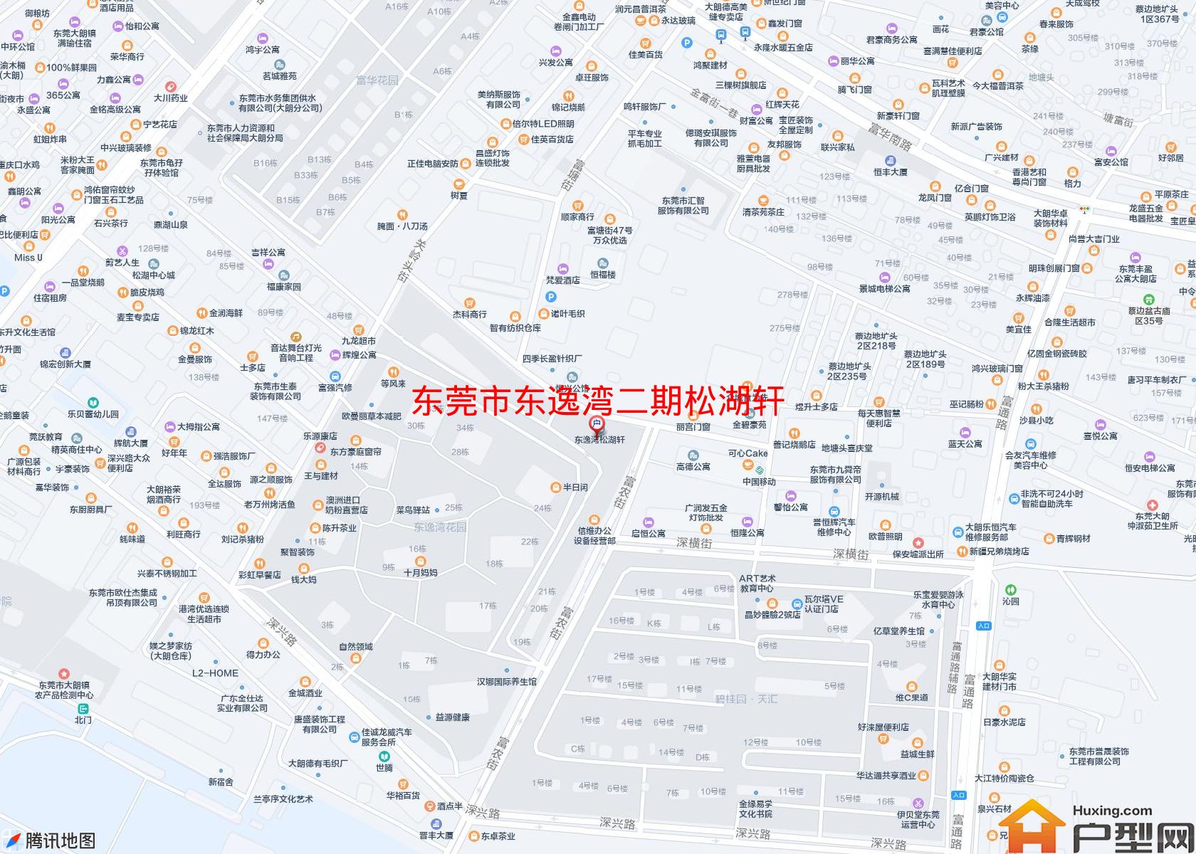 东逸湾二期松湖轩小区 - 户型网
