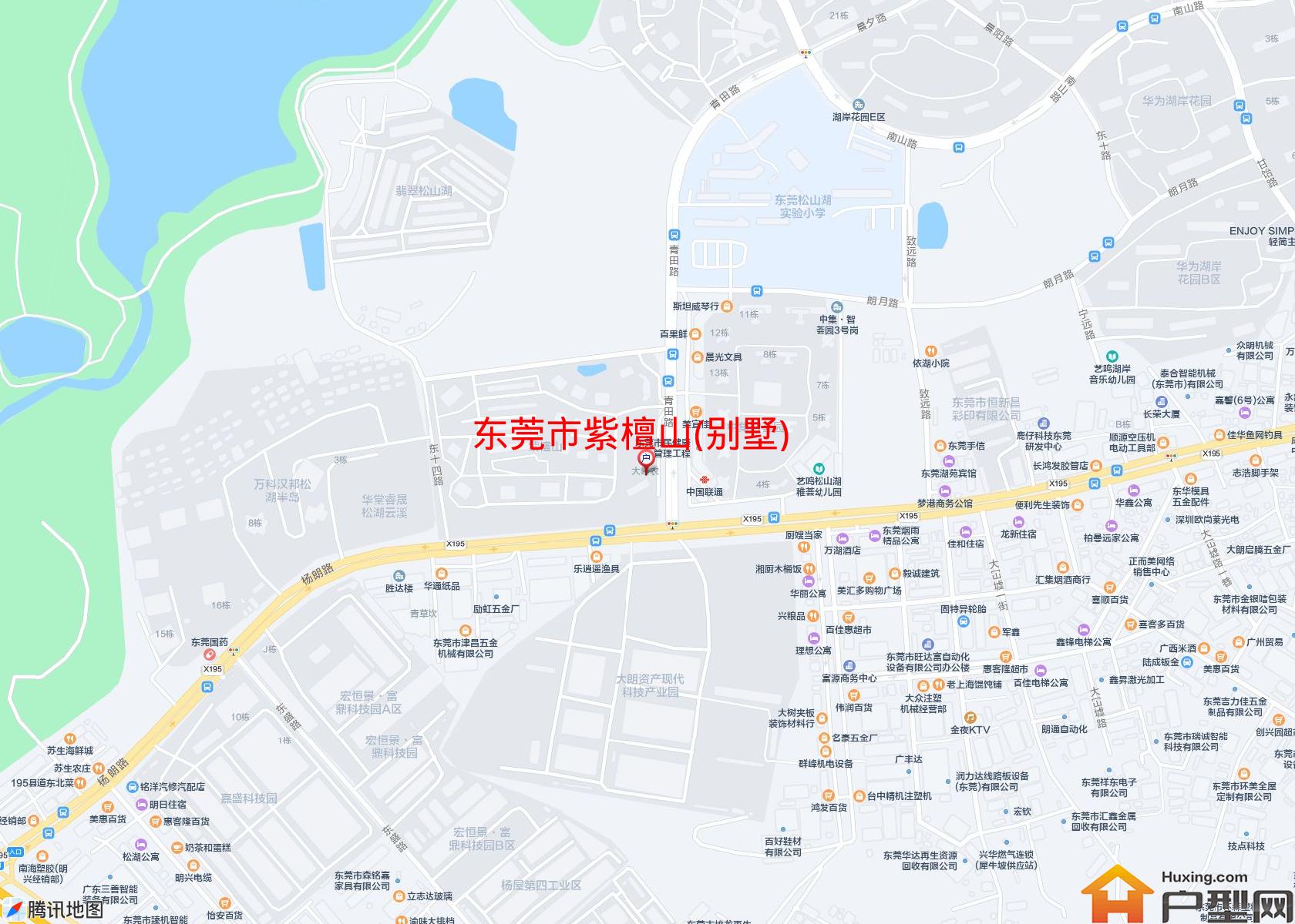 紫檀山(别墅)小区 - 户型网