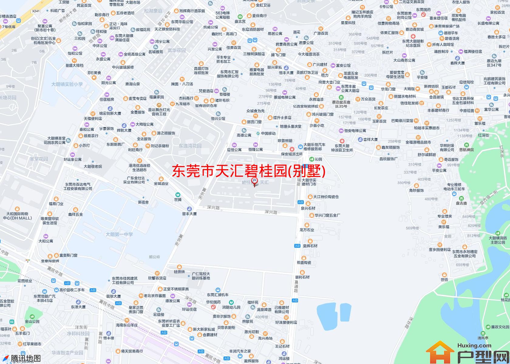 天汇碧桂园(别墅)小区 - 户型网