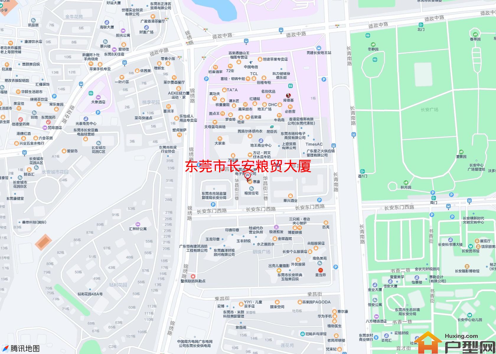长安粮贸大厦小区 - 户型网