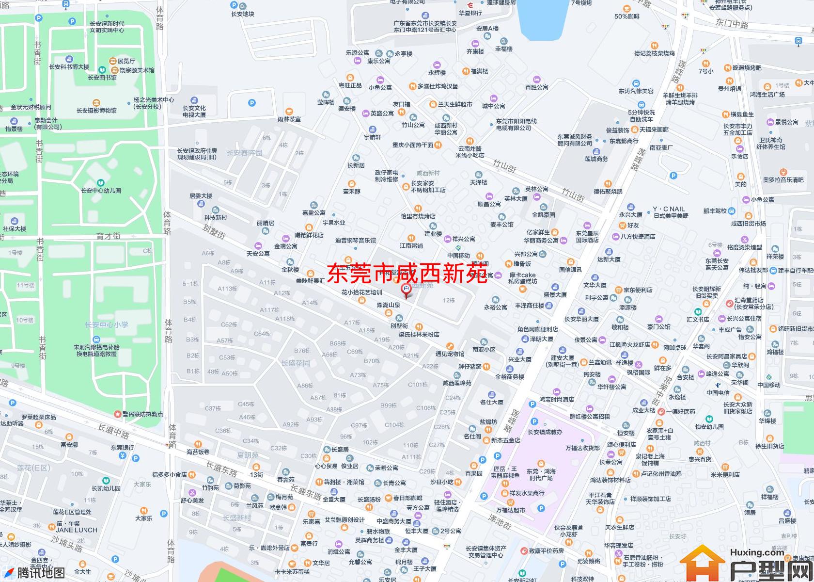 咸西新苑小区 - 户型网 咸西新苑小区 - 户型网