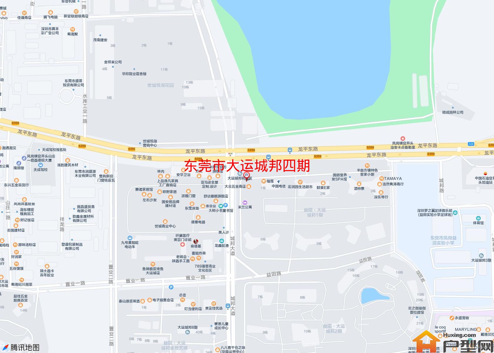 大运城邦四期小区 - 户型网