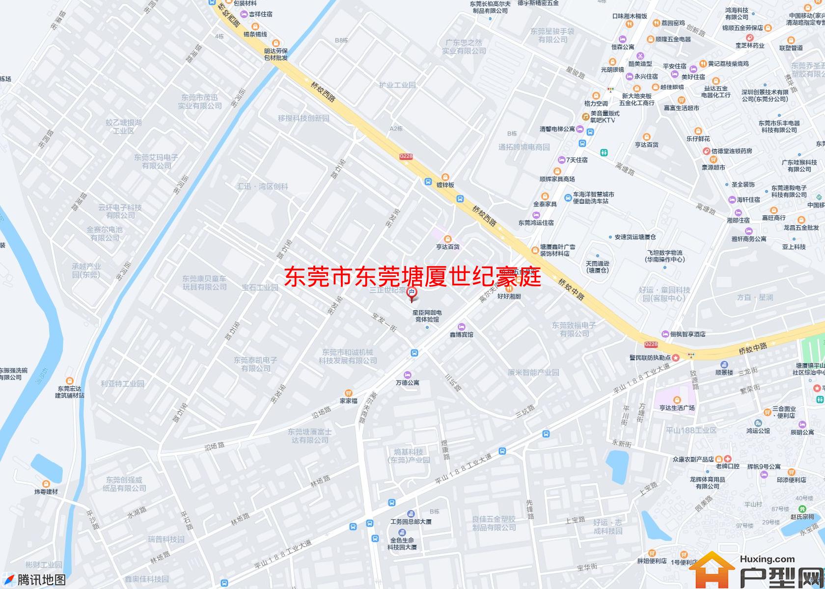 东莞塘厦世纪豪庭小区 - 户型网 东莞塘厦世纪豪庭小区 - 户型网
