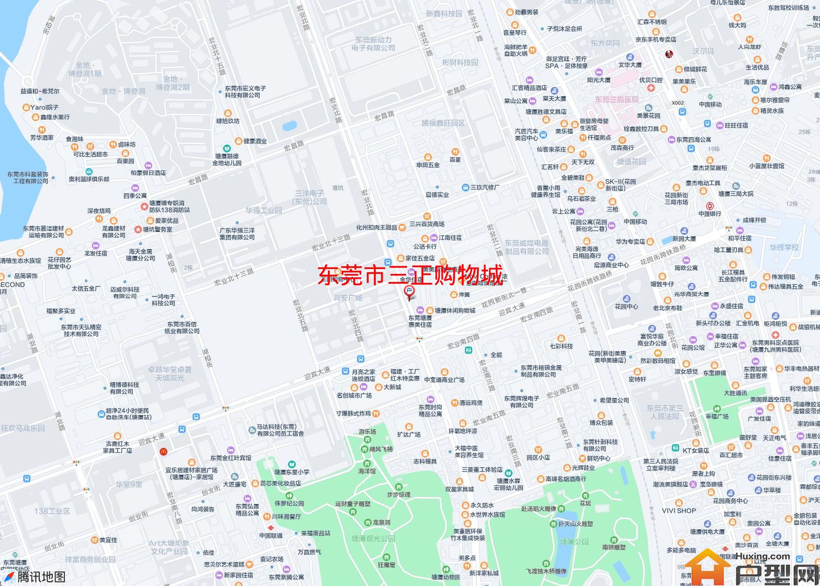 三正购物城小区 - 户型网