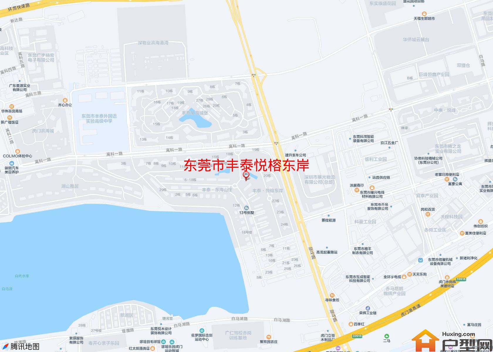 丰泰悦榕东岸小区 - 户型网