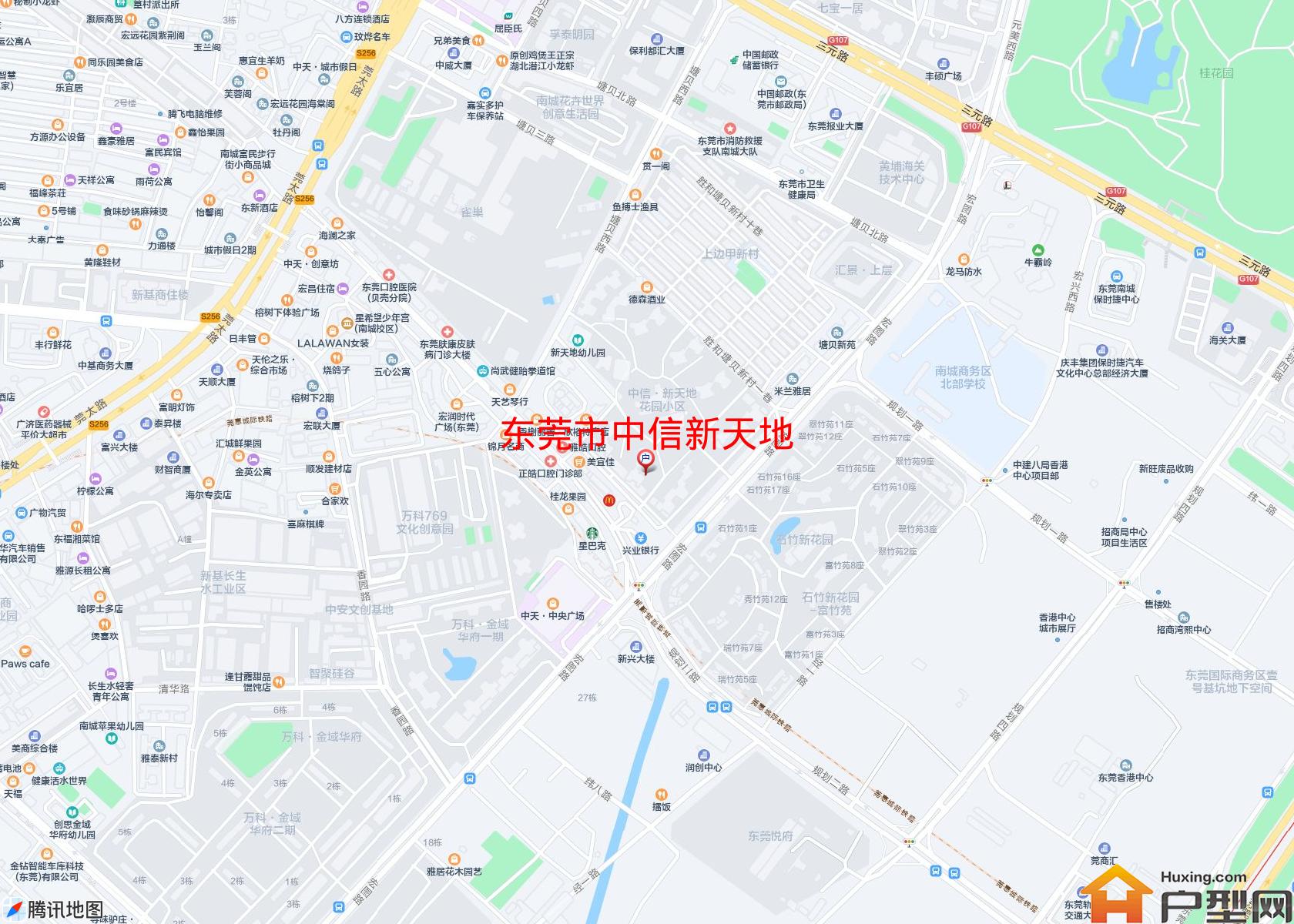 中信新天地小区 - 户型网