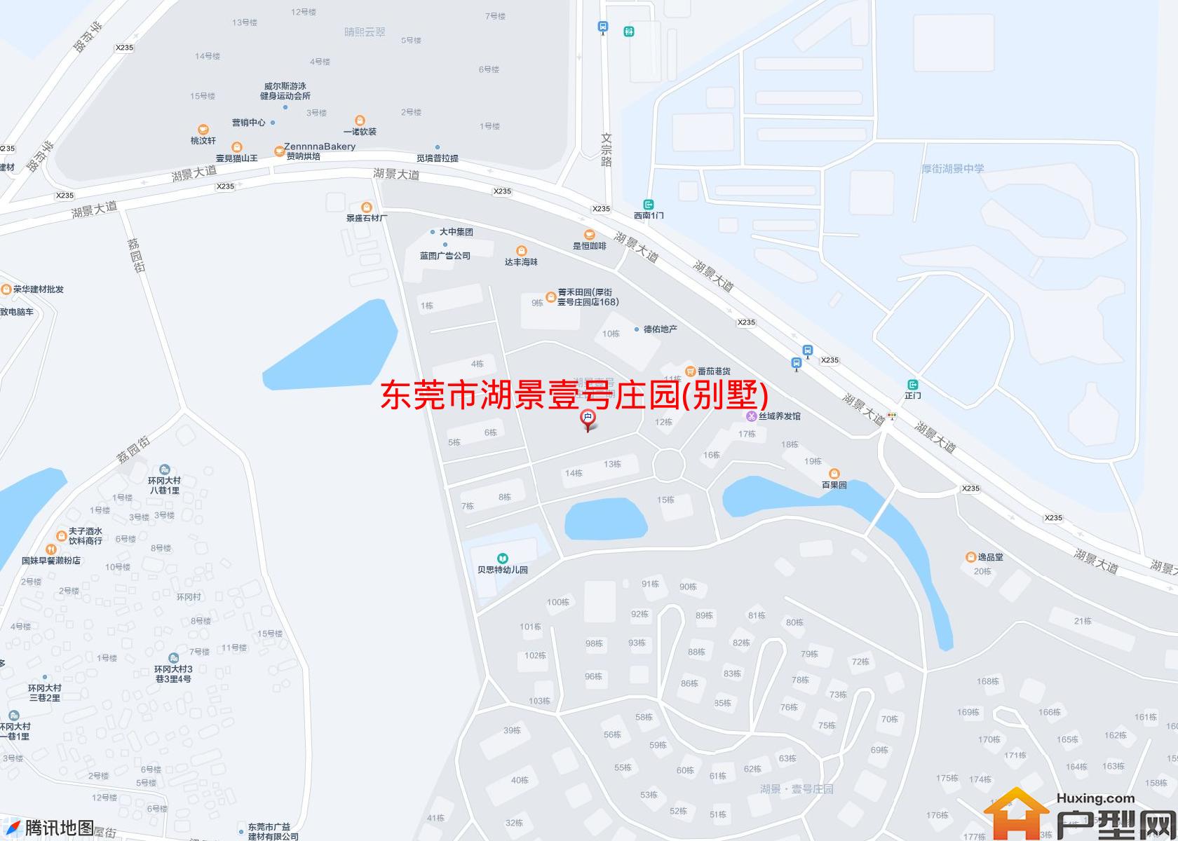 湖景壹号庄园(别墅)小区 - 户型网