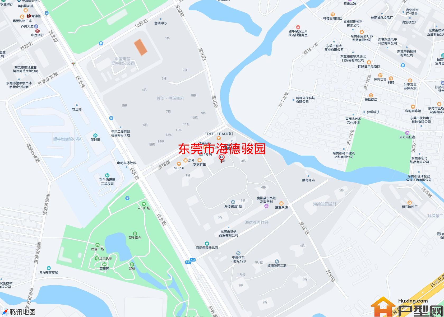 海德骏园小区 - 户型网