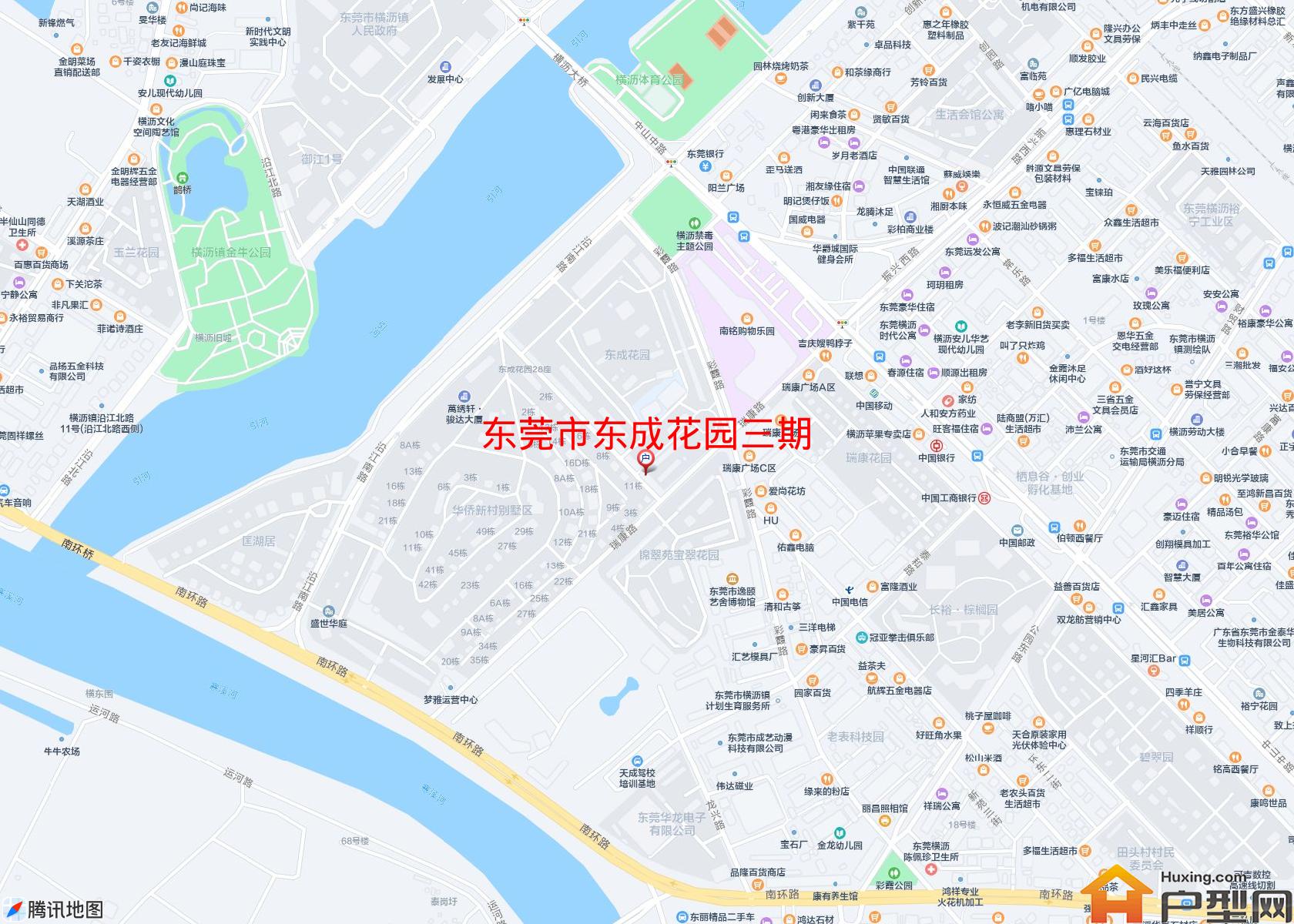 东成花园三期小区 - 户型网