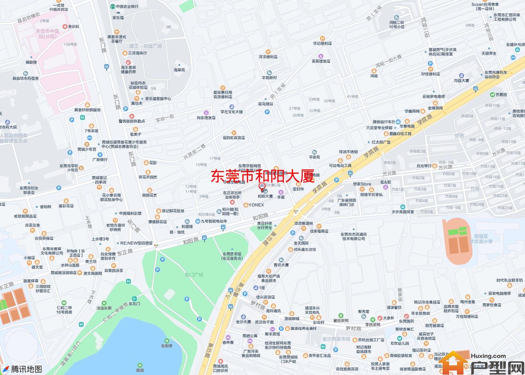 和阳大厦小区 - 户型网
