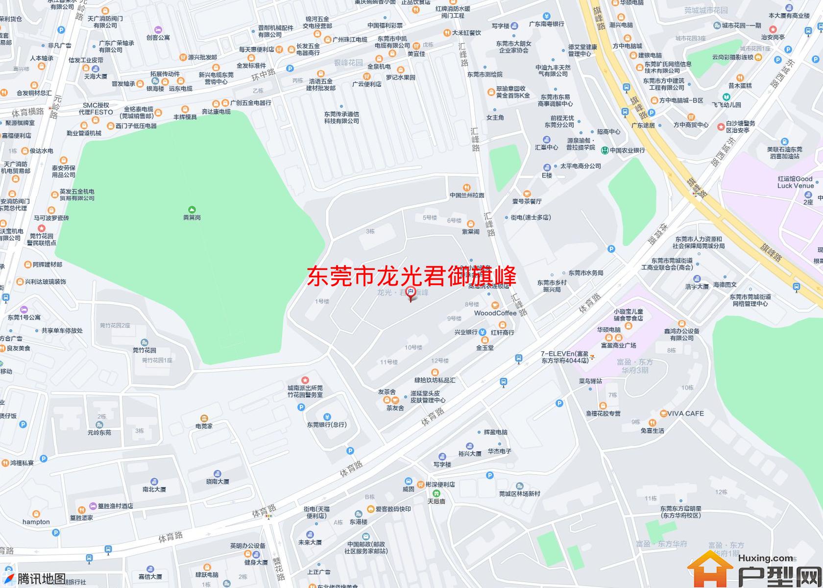 龙光君御旗峰小区 - 户型网