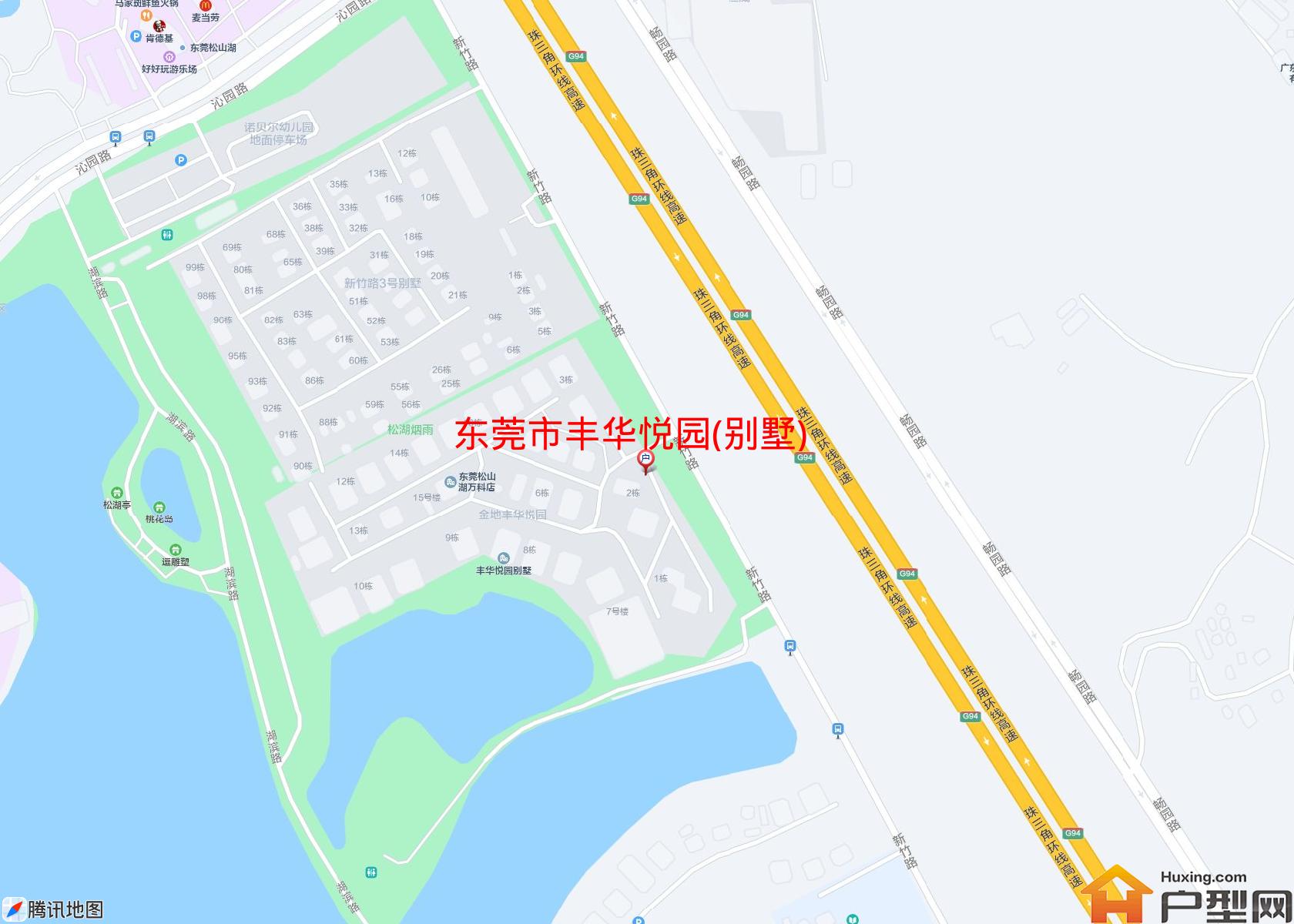 丰华悦园(别墅)小区 - 户型网