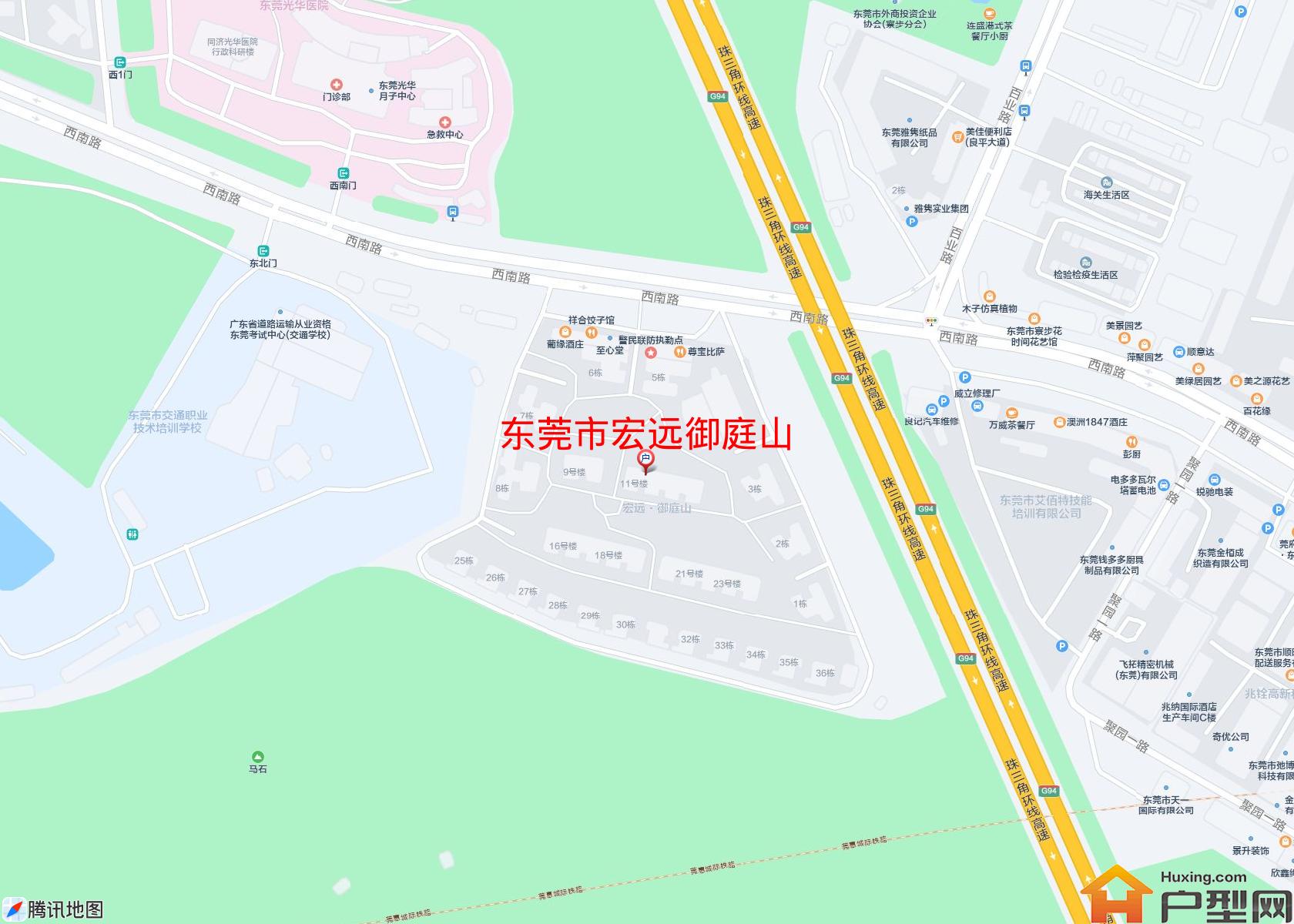 宏远御庭山小区 - 户型网 宏远御庭山小区 - 户型网