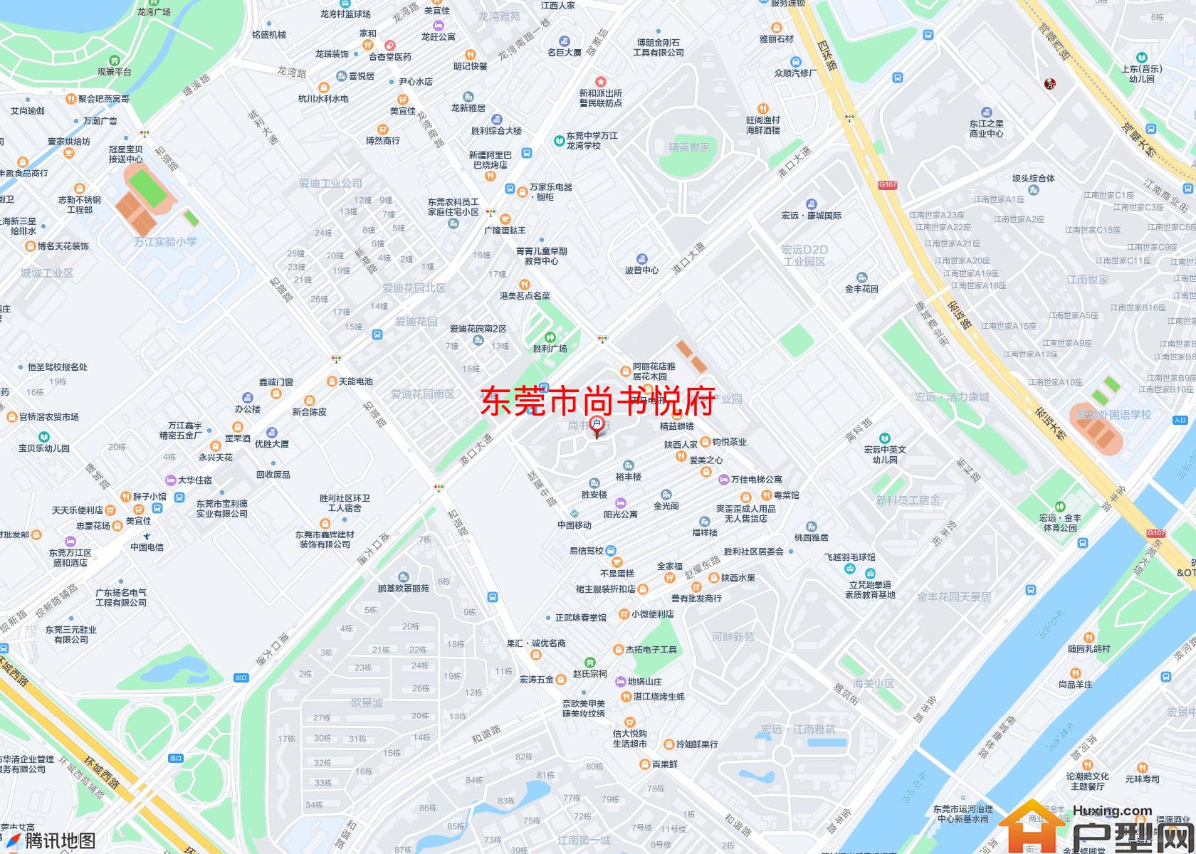 尚书悦府小区 - 户型网