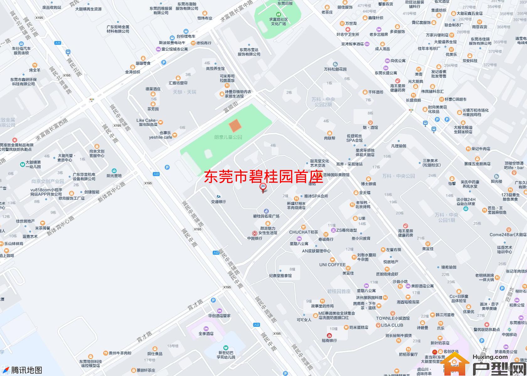 碧桂园首座小区 - 户型网